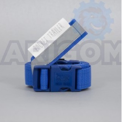 accessoire-bandouliere-porte-moto